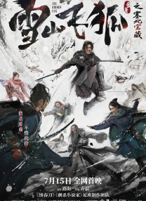 吃瓜吧